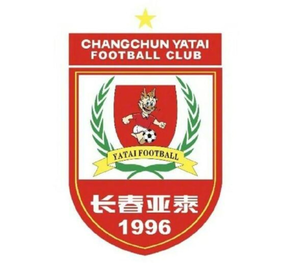 长春市活动导致亚泰与支云比赛推迟，新的比赛日期为9月14日