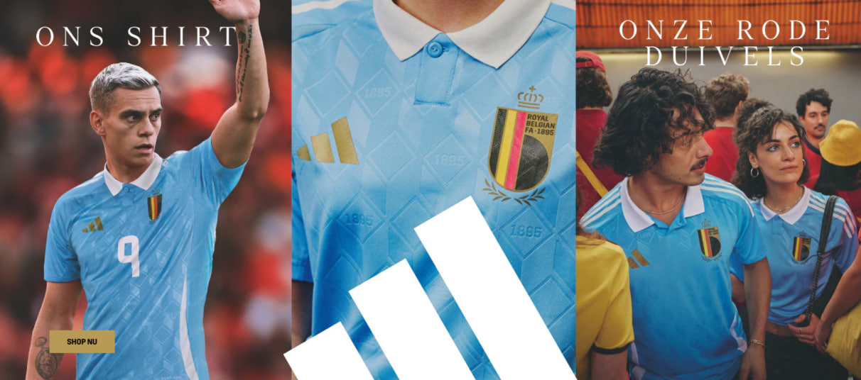 比利时足球的新装备：欧洲杯球衣展现骄傲，卢卡库和丁丁引领风潮